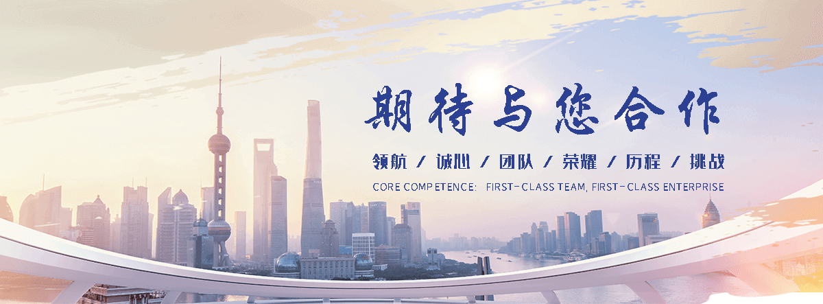 海林景观膜结构工厂